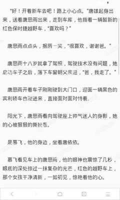 威尼斯人平台官网